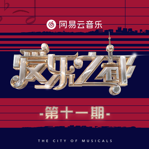 欧美性爱第一影院
