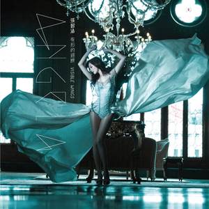 学生妹国产在线
