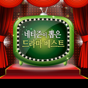 薍伦×××69路国产台湾
