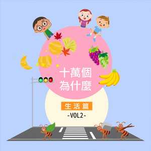 用钩子钩屁股眼调教片子
