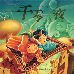 男女二次元操逼
