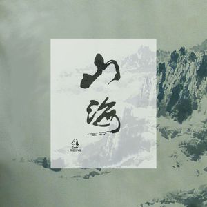 欧美性爱第一影院
