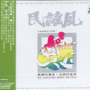 男女二次元操逼
