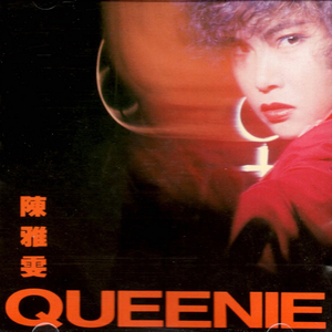 男女二次元操逼
