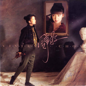 少妇被❌到爽🔞流
