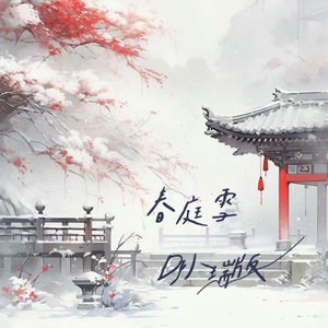 薍伦×××69路国产台湾
