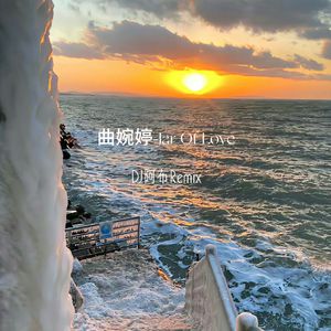 欧美性爱第一影院
