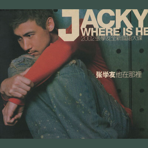 男女二次元操逼
