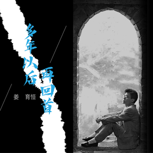 用钩子钩屁股眼调教片子
