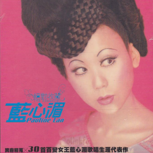 男女二次元操逼
