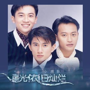 欧美性爱第一影院
