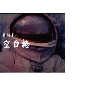 学生妹国产在线
