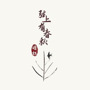 91成人淫淫一区
