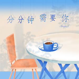 真人秀巜裸体约会第15季
