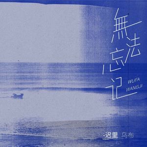 裸体㐅乂㐅乂❌姓交
