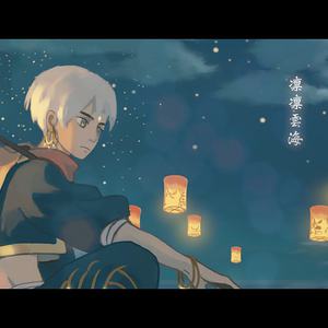 薍伦×××69路国产台湾
