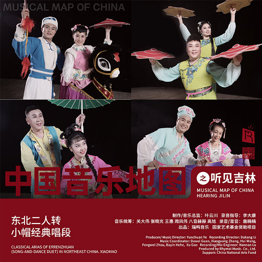 学生妹国产在线
