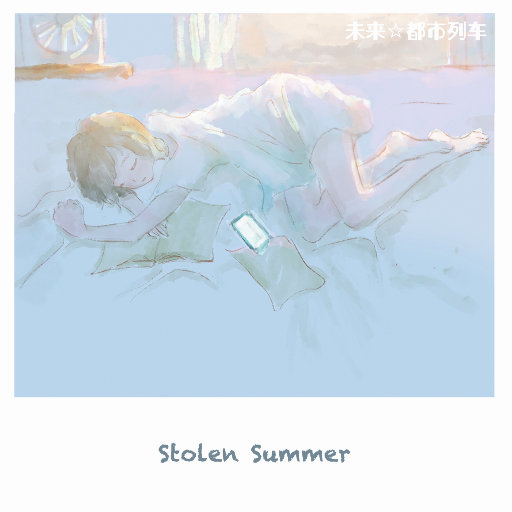 学生妹国产在线
